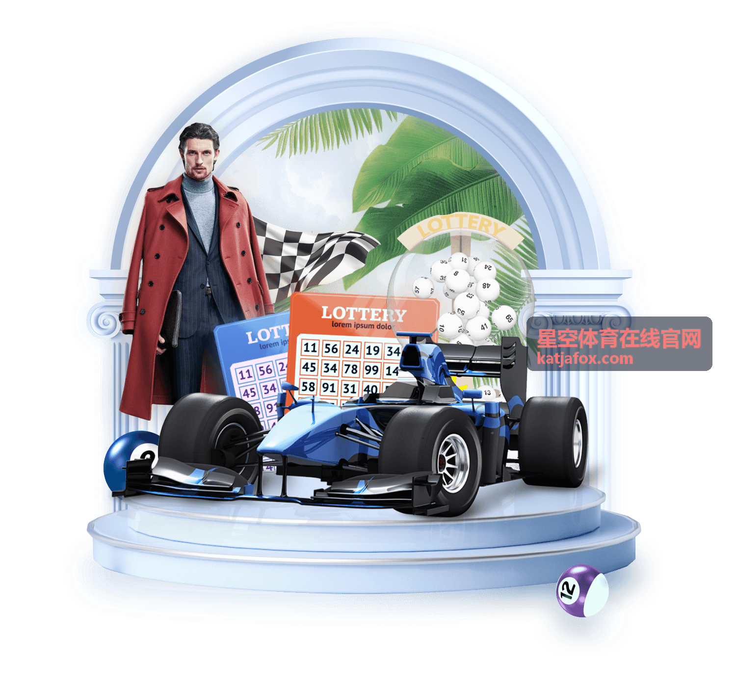 星空体育在线官网赛程查询与开赛时间页面示意